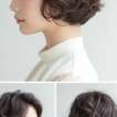 Top Kiểu Tóc Ngắn Đẹp Hot Nhất - Salon Tạo Kiểu Tóc Ngắn Đẹp TPHCM
